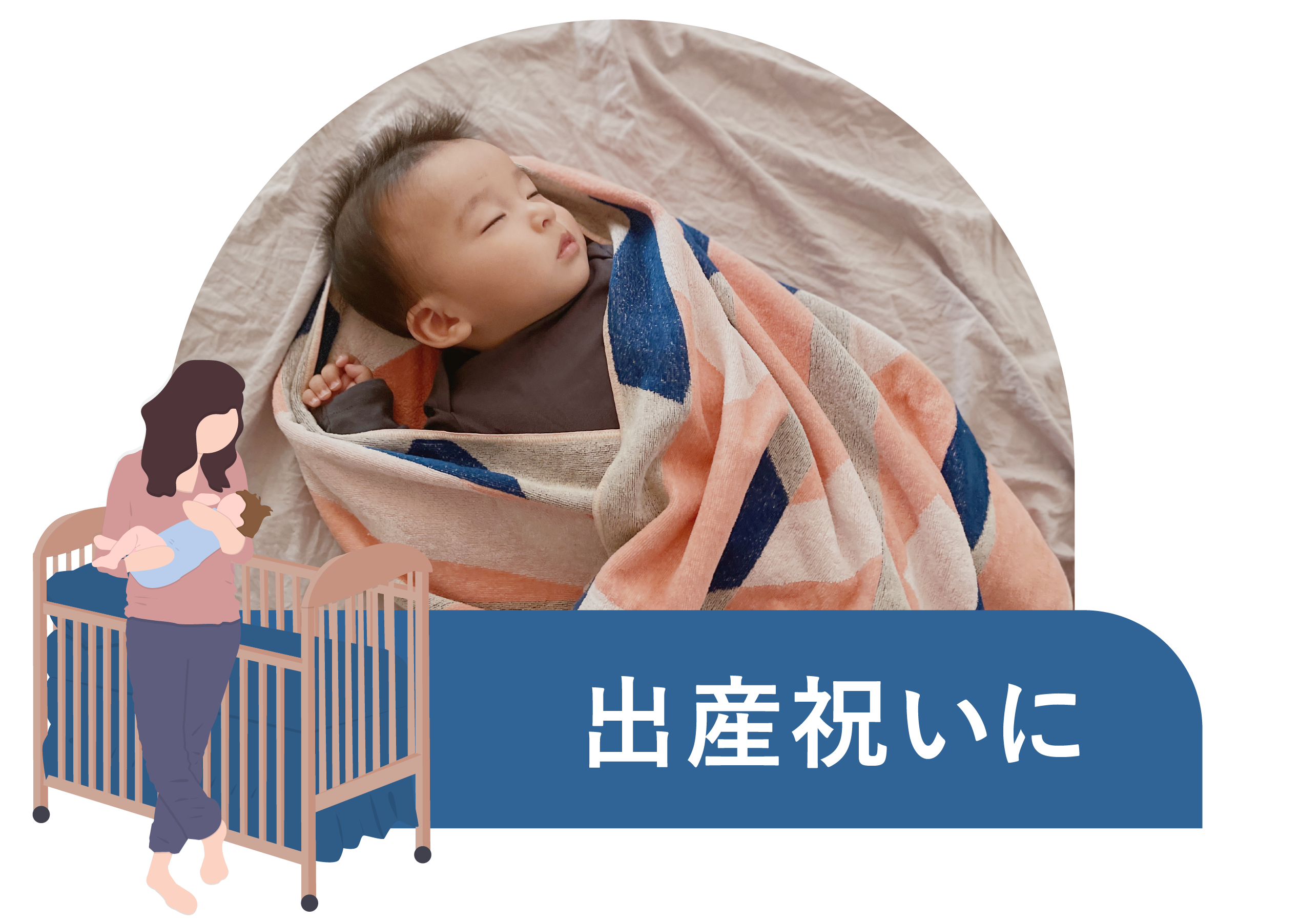Bath Towel, Towel Blanket – MYTONE